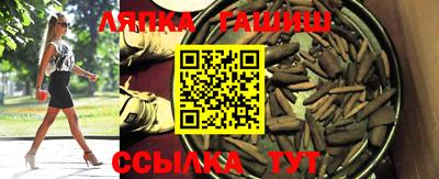 МДМА Дубна