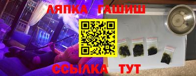 a pvp Донецк