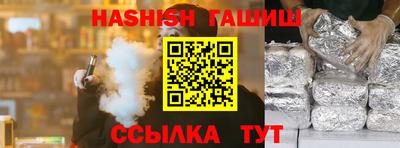 индика Донской
