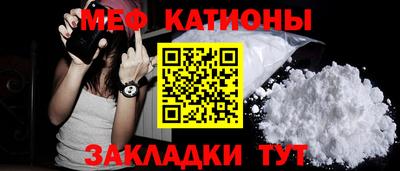 кокаин колумбия Балаково