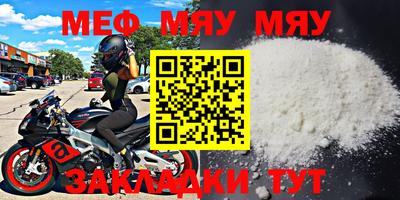 каннабис Балашиха