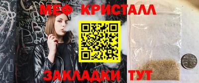 a pvp Донецк