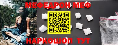 a pvp Донецк
