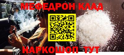 mix Азнакаево